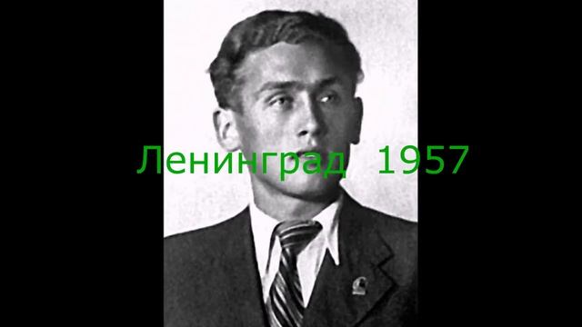 Бабочка и пчела - Николай Никитский (1957) смотреть онлайн