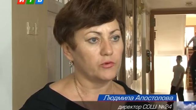 В автономии выпустили дневник крымского школьника смотреть онлайн