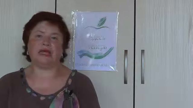 Детская комната смотреть онлайн