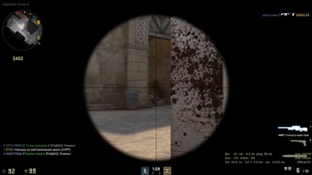 CS:GO - ВЕРШИНА СКИЛЛА?(КС ГО) ТОП НАВОДКА(Сильвер не удачник) смотреть онлайн