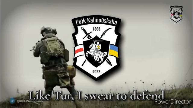 "By Liberation of Ukraine" - Song of the Kastuś Kalinoŭski Regiment смотреть онлайн