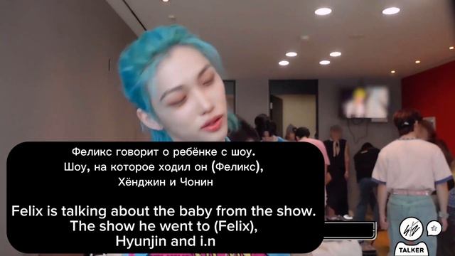 Хенликсы анализ | Hyunlix Analysis | Hyunlix Moments | Stray Kids | Felix And Hyunjin