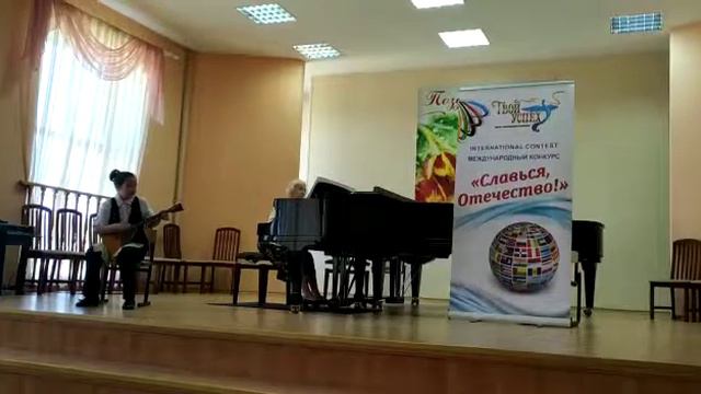 Р.н.п. Заиграй моя волынка , обр. Б.Трояновского , исп. Шергина Диана, 10 лет смотреть онлайн
