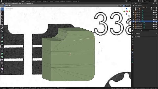 MAZ 537-G ▶ БАЗОВЫЙ МЕШ - РАЗДАТОЧНАЯ КОРОБКА ▶ BLENDER TIMELAPSE #3 смотреть онлайн
