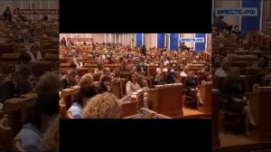 Я блатная  Екатерина Дроздовская