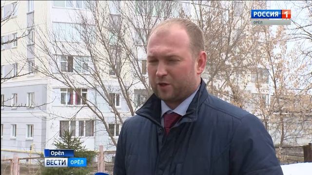Пожарный гидрант в Орле смотреть онлайн