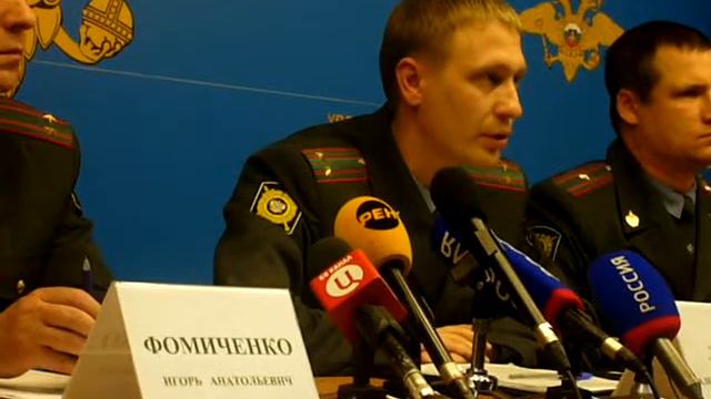 Мужчина, узнавший смотреть онлайн