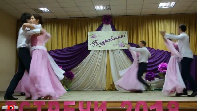 Школьный вальс. Город Судак. Вторая школа смотреть онлайн