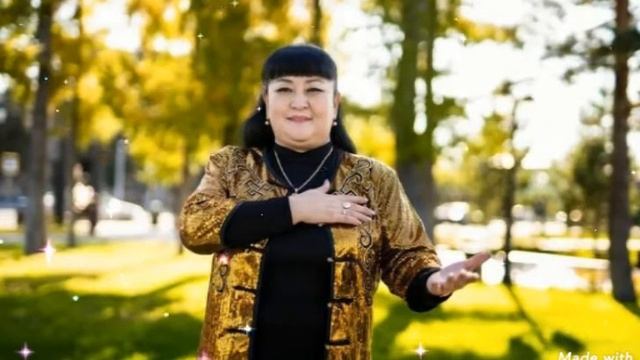 Четтирдим.Снежана Даваа смотреть онлайн