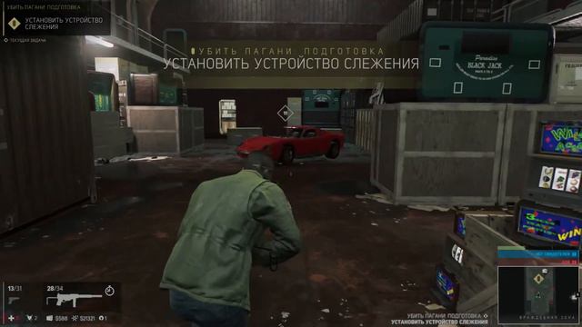 Прохождение Mafia 3 на 100% #41(ФРЭНК ПАГАНИ) смотреть онлайн