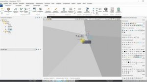 03 Работа с рельефом (Топоматик Робур Уроки)