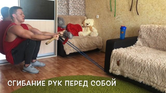 Домашняя тренировка (трицепс-бицепс) смотреть онлайн