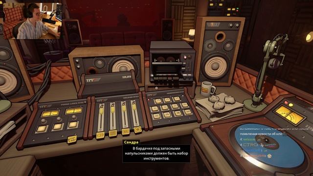 новелла про РАДИО.. или хоррор - Killer Frequency смотреть онлайн