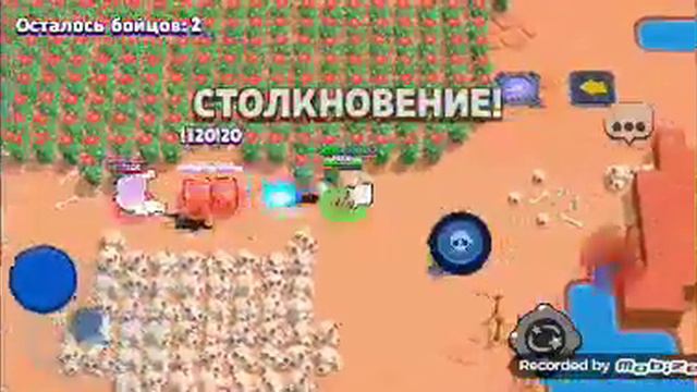 играю с сыпаик ворон Леоном на карте длинные озера смотреть онлайн