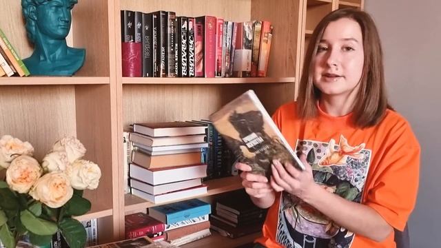 ОГРОМНЫЕ КНИЖНЫЕ ПОКУПКИ | РАСПАКОВКА КНИГ смотреть онлайн