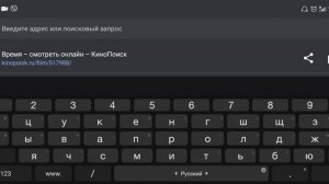 БЕСПЛАТНЫЕ ФИЛЬМЫ НА КИНОПОИСК
