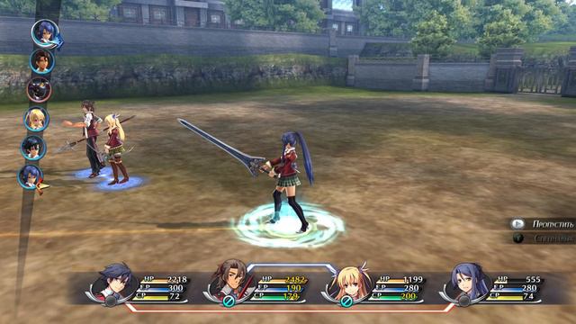 Trails of Cold Steel #12 ✔ ЗАЧЕМ НУЖНА БОЛЬШАЯ РОЗА? НАКАЗАНИЕ НЕСОГЛАСНЫХ смотреть онлайн