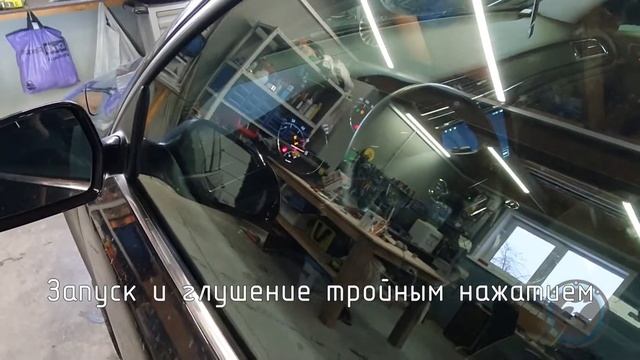 Skoda Superb, StarLine S96v2 смотреть онлайн