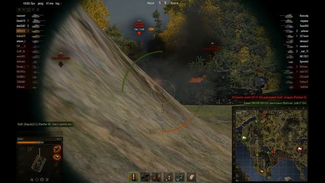 WoT | SE902 & FROLIX | ИС-3 | ФЬОРДЫ | БРАТЬЯ ПО ОРУЖИЮ смотреть онлайн
