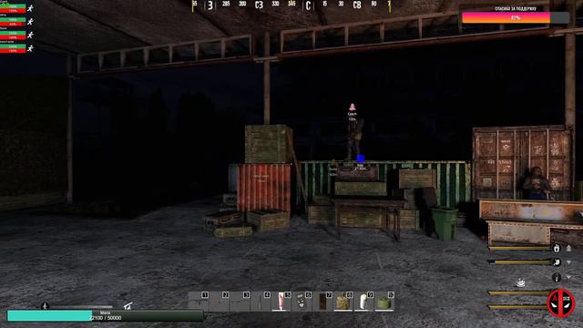 DayZ The Whisper AoD | Stalker PVE |, В ПОИСКАХ ПРОВОДНИКА, #27 смотреть онлайн