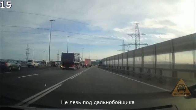 Что вытворяют эти водители. Королевы на дороге. Неадекватные водители смотреть онлайн