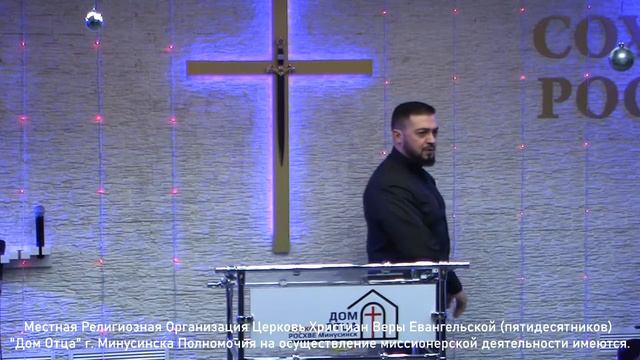Проповедует Мугнецян Максим - Что же такое Рождество на самом деле? смотреть онлайн