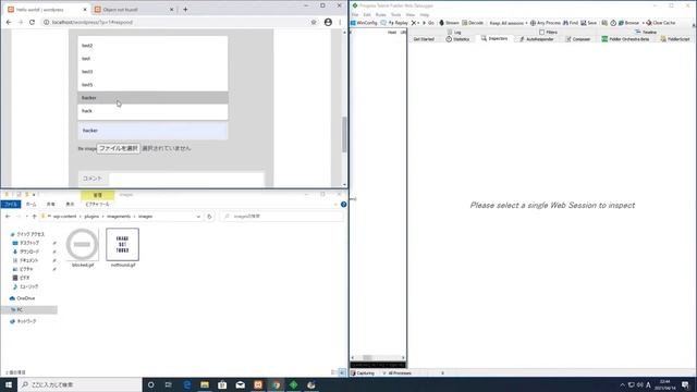 WordPress Plugin Imagements 1.2.5 Unauthenticated Arbitrary File Upload to RCE CVE-2021-24236 смотреть онлайн