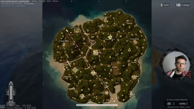 ГоугоУ Котятки | PlayerUnknown’s Battlegrounds смотреть онлайн