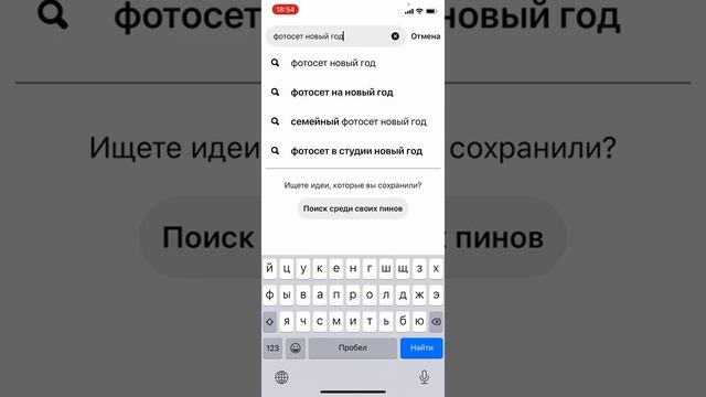 Где брать идеи для фотосессий Екатерина Алексейко смотреть онлайн