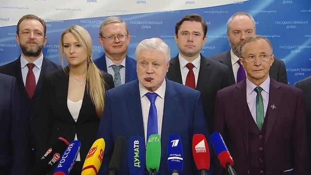 12.10.2021.Пресс-подход представителей фракций Государственной Думы смотреть онлайн