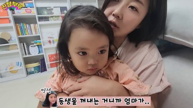 [SUB] 동생 만들러 병원 간다는 말에 대성통곡하는 루다..!? (생후 44개월) смотреть онлайн