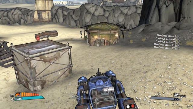 Borderlands 2023г/ Дед и Роланд/ №2 Идем по следу Следжа смотреть онлайн