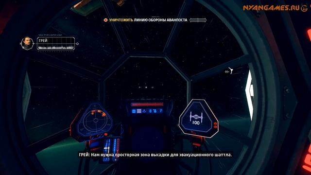 Обзор игры STAR WARS: Squadrons