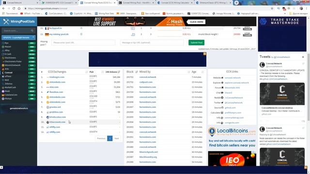 Холодная монета вместо Эфира для красных смотреть онлайн