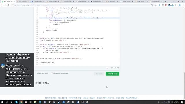 Решаем задачки с HackerRank на Swift смотреть онлайн