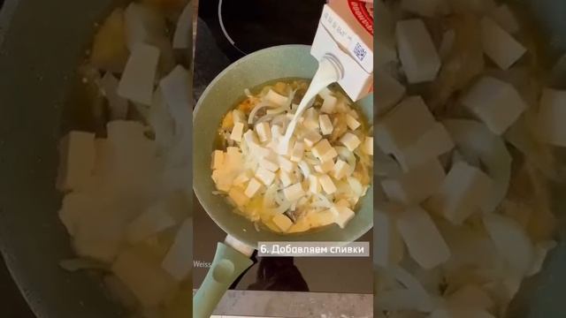 Рецепт нежной наваги "Дикий белок" в сливочно-сырном соусе смотреть онлайн
