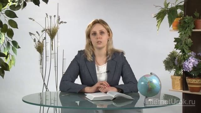 Как человек изменял Землю смотреть онлайн