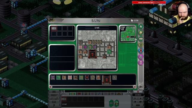 OpenApoc мод для X-COM: Apocalypse часть 2 смотреть онлайн
