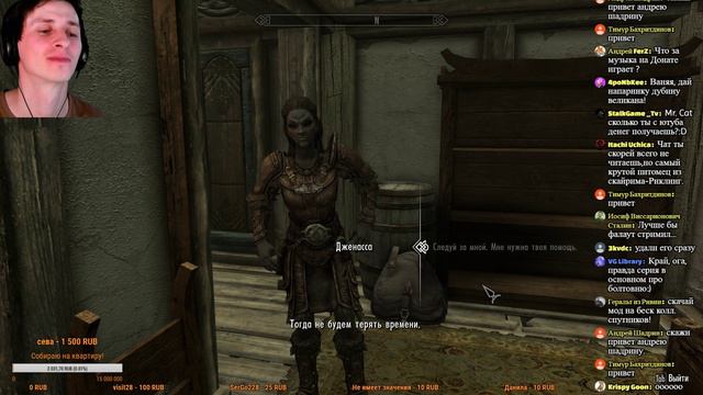 СТРИМ - SKYRIM SE #212. Я, ВОИН! смотреть онлайн