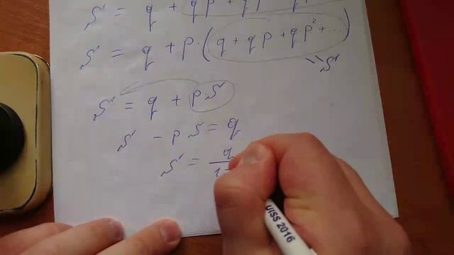 Введение в теорию рядов №1