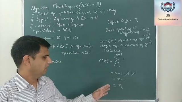 10 Time Complexity of Non Recursive Algorithm смотреть онлайн