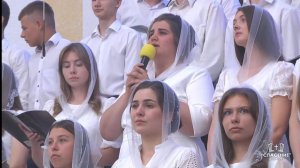 О, Дух Святой, Дух славный, кроткий, нежный / Стихотворение