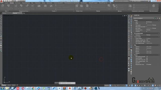 Вставка облака точек сканирования или АФС .rcp в AutoCad смотреть онлайн