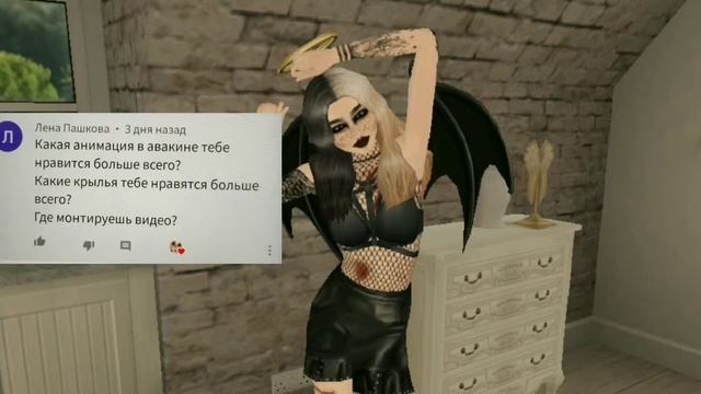 ✨Вопрос-Ответ Avakin Life ||KoTik Ava Life||☁️ смотреть онлайн