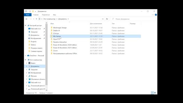 ? Не запускается Farming Simulator 22? Решение в видео смотреть онлайн