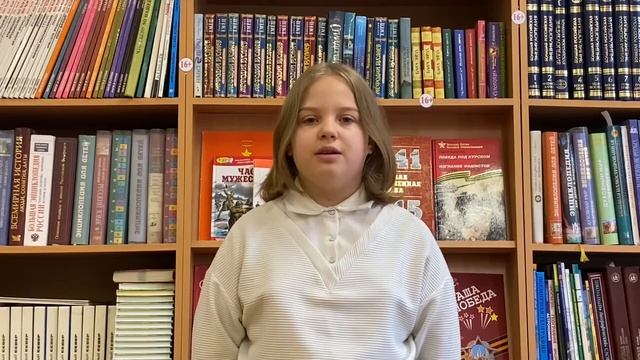 Стихотворение Роберта Рождественского «Струя ручья пронзит глухие чащи» читает Щеголихина Екатерина смотреть онлайн