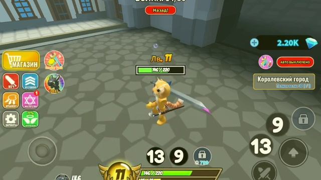 Воины меча! Стали крутыми воинами! #roblox #роблокс #меч #skibiditoilet #воин смотреть онлайн