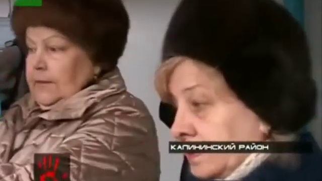 пожилая хулиганка смотреть онлайн