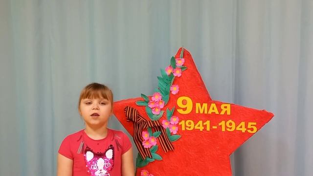 Шумакова Маргарита, 6 лет.МАДОУ детский сад №10 села Успенского.Н.Найденова"Нужен мир" смотреть онлайн