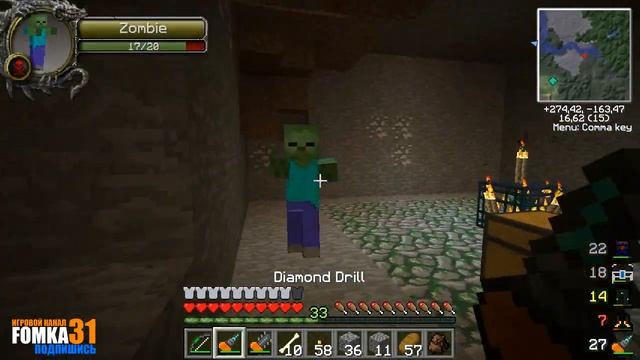 Industrial Craft 2 minecraft (Часть 29)-Ночные приключения! смотреть онлайн